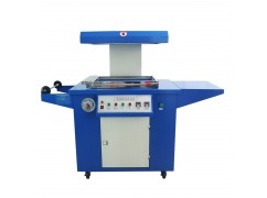 五金包裝貼體機(jī)